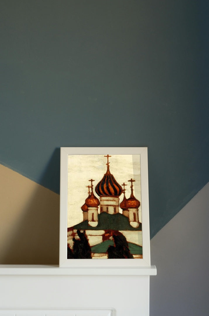 Yaroslavl. Saint Basil Church. by Nicholas Roerich Art Nouveau (Modern) Art dated 1903