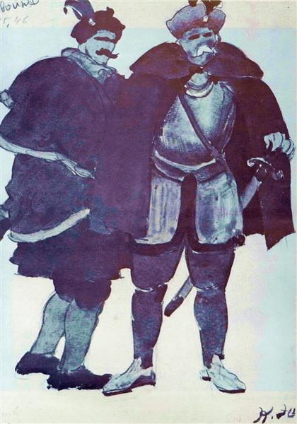 Sketch for Glinka&#39;s opera &quot;Ivan Susanin&quot;. Warriors by Konstantin Yuon Art Nouveau (Modern) Art dated 1944