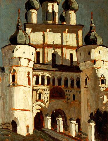 Rostov Veliky. Entrance to Kremlin. by Nicholas Roerich Art Nouveau (Modern) Art dated 1903