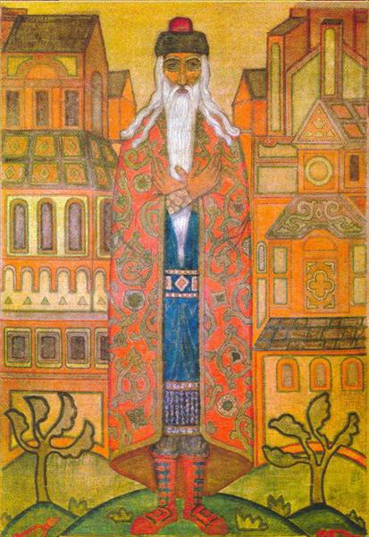 Householder by Nicholas Roerich Art Nouveau (Modern) Art dated 1914