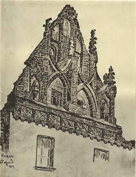 Kovno. Gothic fa&#231;ade. by Nicholas Roerich Realism Art dated 1903