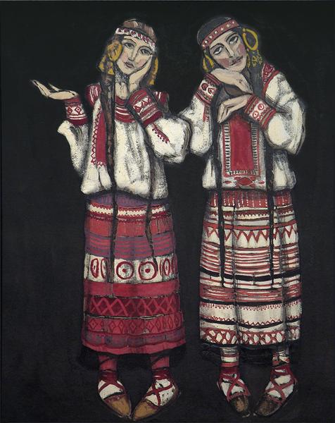 Two girls by Nicholas Roerich Art Nouveau (Modern) Art dated 1930