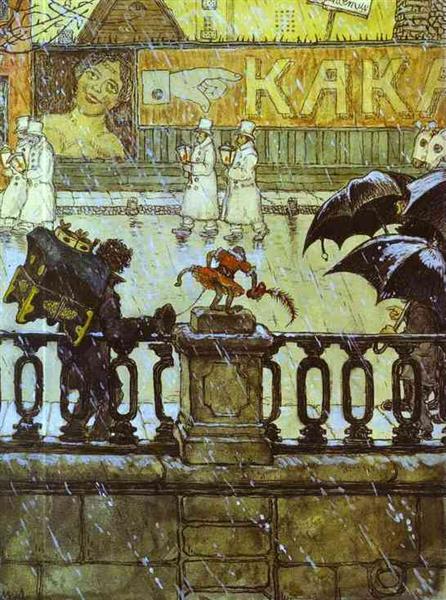 City Types (City Grimaces) by Mstislav Dobuzhinsky Art Nouveau (Modern) Art dated 1908