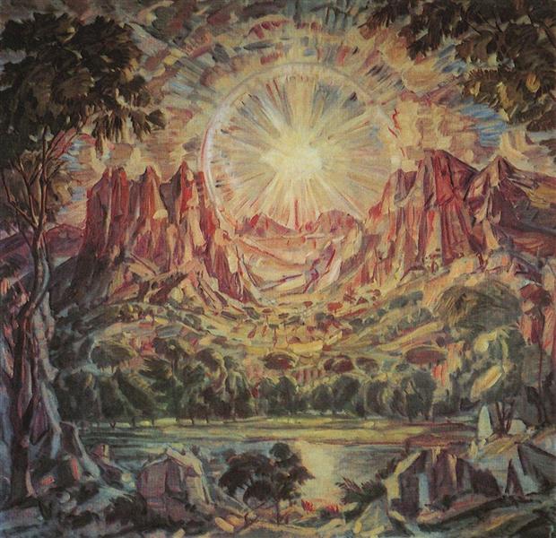 Mountain landscape by Konstantin Bogaevsky Symbolism Art dated 1942