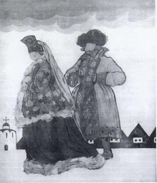 Boyarin and boyarynia by Nicholas Roerich Art Nouveau (Modern) Art dated 1921