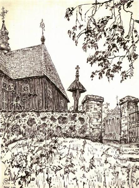 A church in Seda by Mstislav Dobuzhinsky Symbolism Art dated 1933