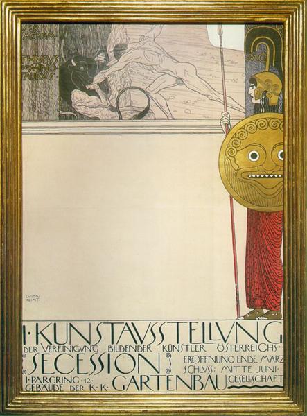 Poster for the First Art Exhibition of the Secession Art Movement by Gustav Klimt Art Nouveau (Modern) Art dated 1898