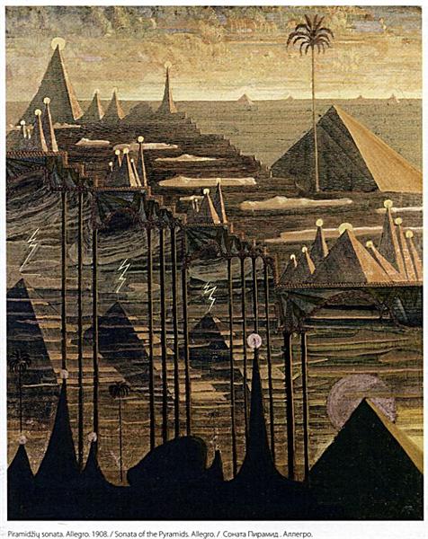 Alegro (Sonata of the Pyramids) by Mikalojus Konstantinas Ciurlionis Symbolism Art dated 1909