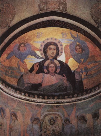 A fresco by M. Nesterov from Akhali Zarzma monastery, Abastumani, Georgia by Mikhail Nesterov Symbolism Art dated 1904