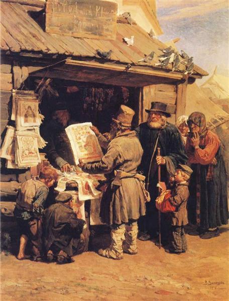 At a Bookseller s by Viktor Vasnetsov Realism Art dated 1876