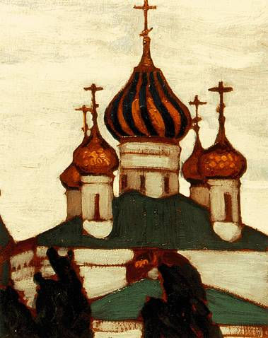 Yaroslavl. Saint Basil Church. by Nicholas Roerich Art Nouveau (Modern) Art dated 1903