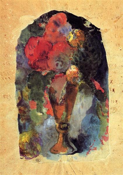 Bouquet of flowers by Paul Gauguin Post-Impressionism Art dated 1897