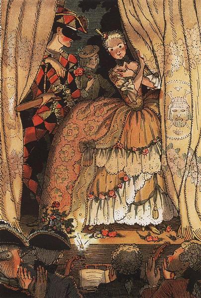 Book of the Marquise. Illustration 1 by Konstantin Somov Art Nouveau (Modern) Art dated 1918