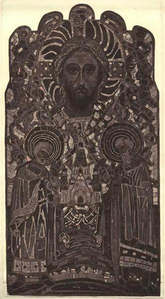 Christ the saviour. Saint Peter and Saint Paul. by Nicholas Roerich Art Nouveau (Modern) Art dated 1906