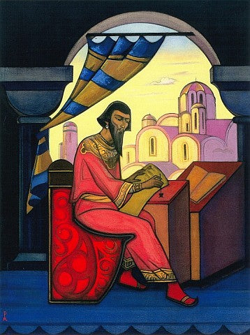 Yaroslav the Wise by Nicholas Roerich Symbolism Art dated 1941