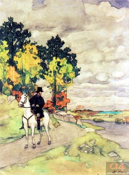 Pushkin on horseback by Konstantin Yuon Art Nouveau (Modern) Art dated 1949