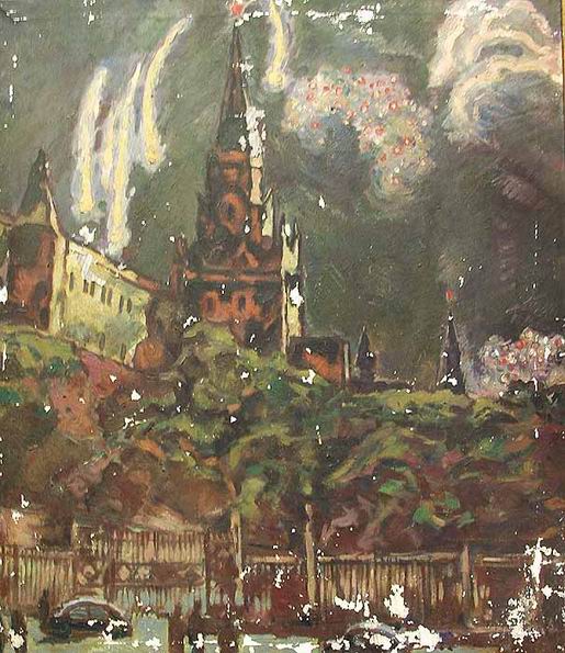 Stage design &quot;The Red Square&quot; by Konstantin Yuon Realism Art