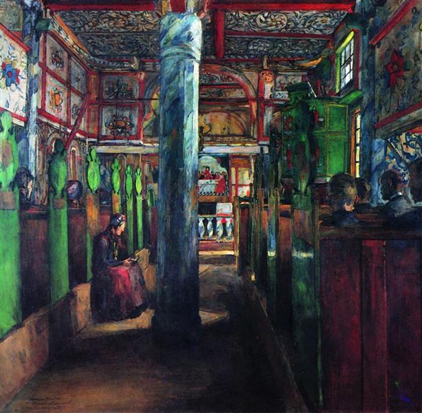 Interior from Uvdal Stave Church by Harriet Backer Naturalism Art dated 1909