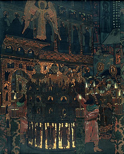 Fiery Furnace by Nicholas Roerich Art Nouveau (Modern) Art dated 1905