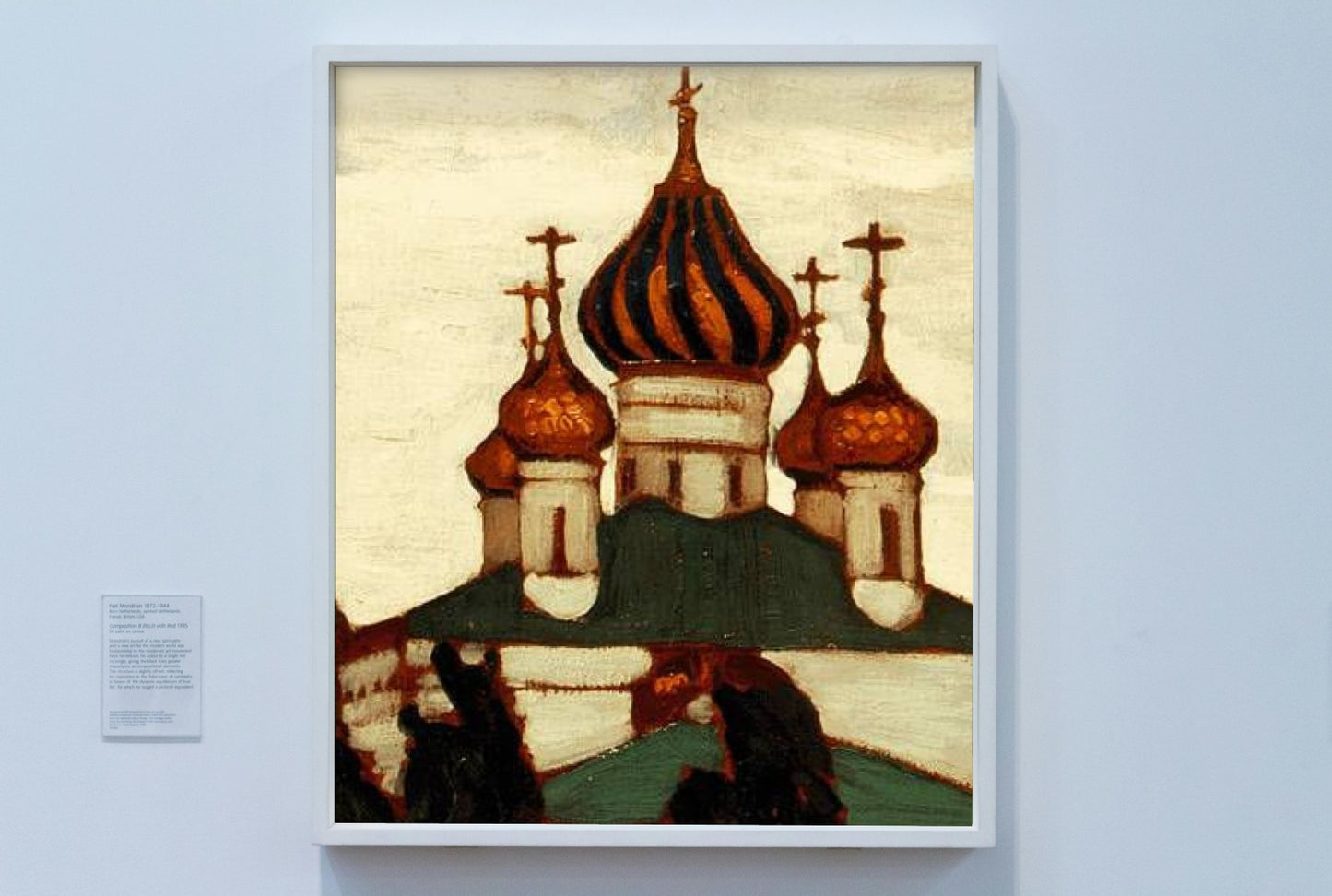 Yaroslavl. Saint Basil Church. by Nicholas Roerich Art Nouveau (Modern) Art dated 1903