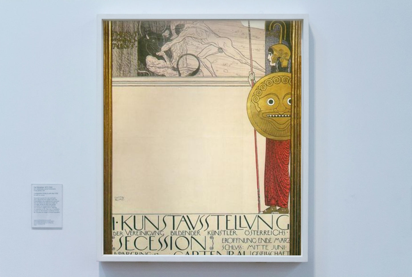 Poster for the First Art Exhibition of the Secession Art Movement by Gustav Klimt Art Nouveau (Modern) Art dated 1898