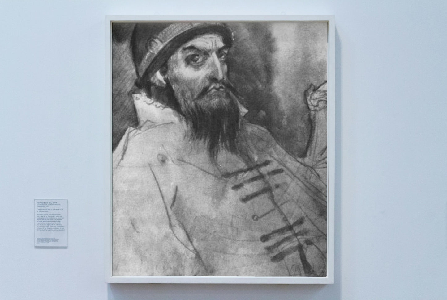 Ivan the Terrible(Sketch) by Viktor Vasnetsov Realism Art dated 1884