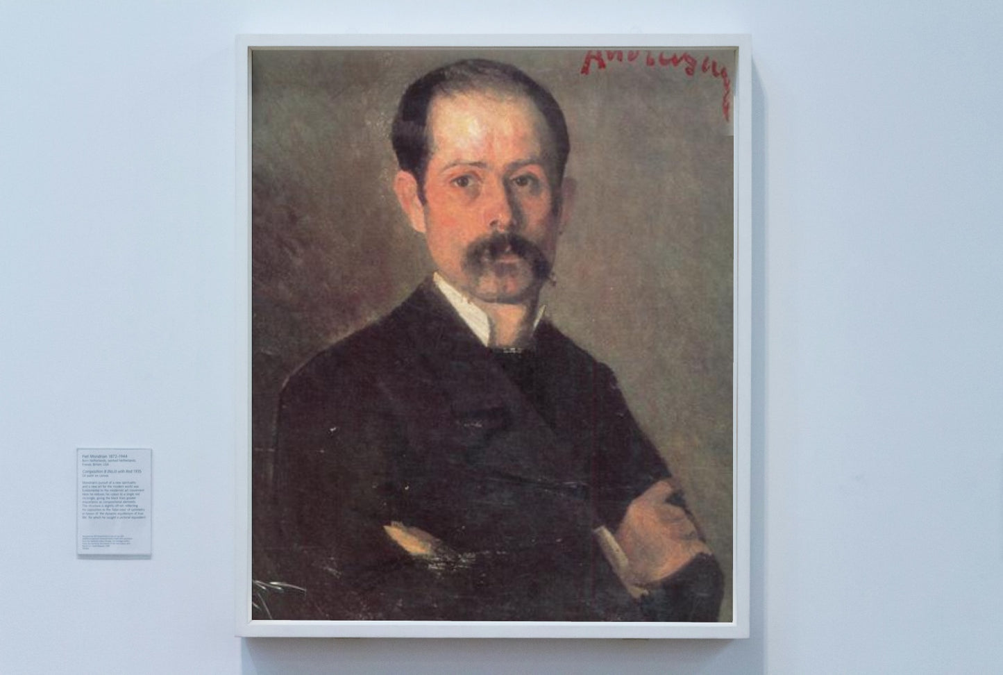 Self Portrait by Ion Andreescu Impressionism Art dated 1882