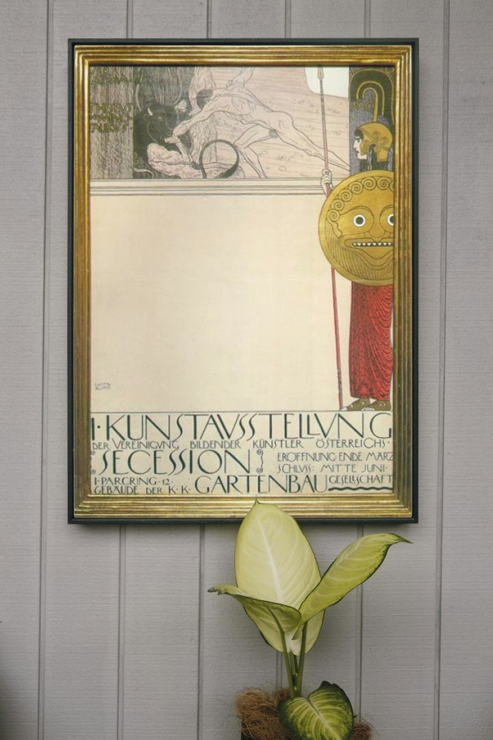 Poster for the First Art Exhibition of the Secession Art Movement by Gustav Klimt Art Nouveau (Modern) Art dated 1898